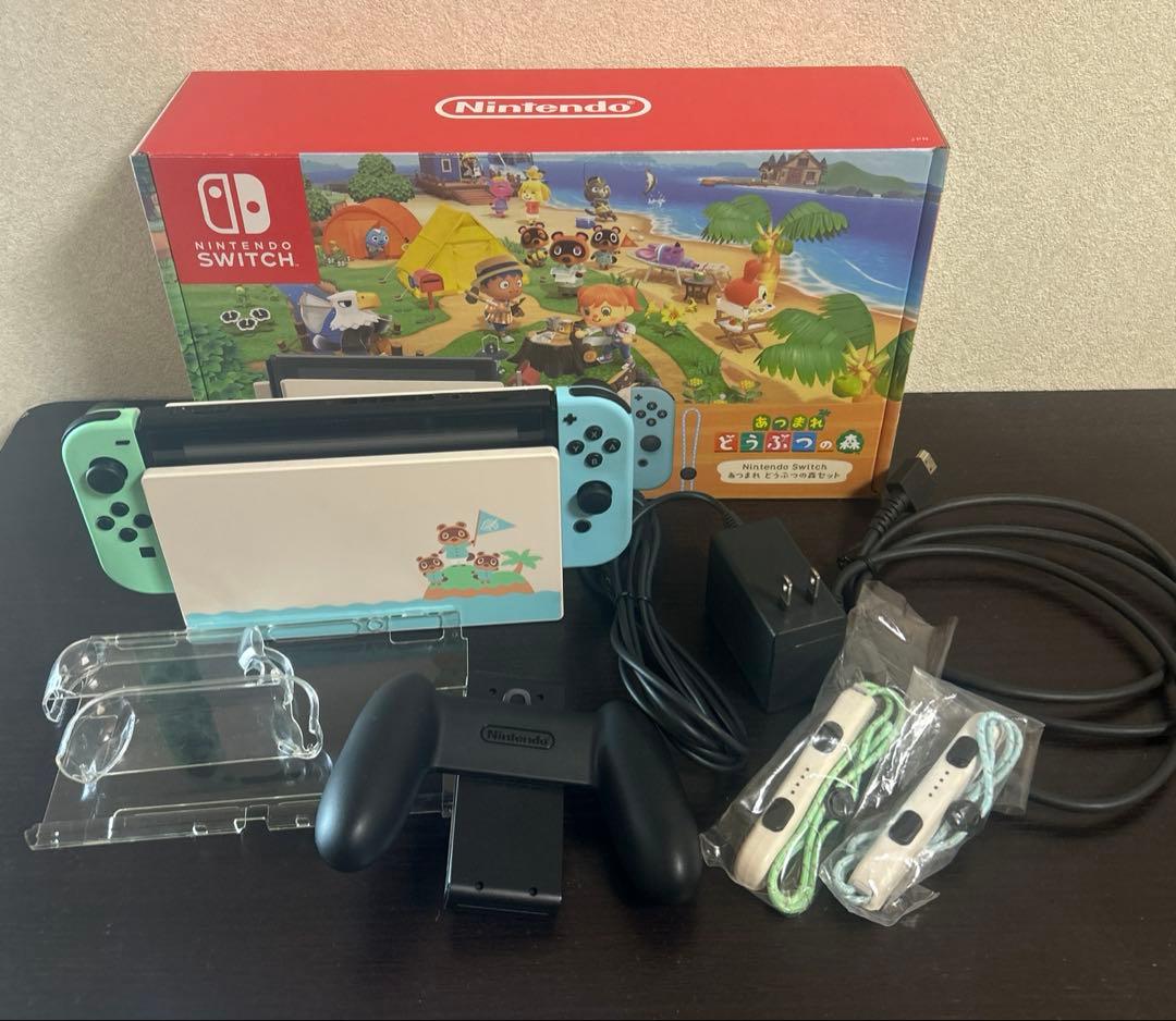 美品★Nintendo Switch本体「あつまれ どうぶつの森」仕様限定モデル