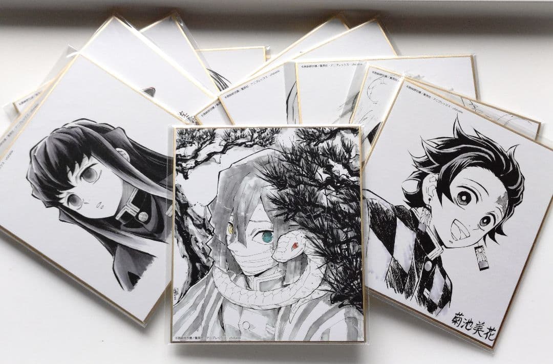 d*3様 鬼滅の刃　原画展など　ミニ色紙11枚セット