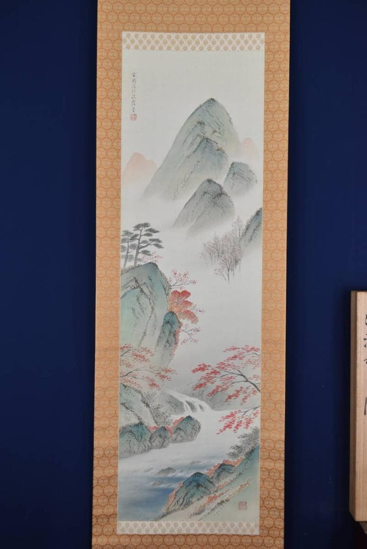 【真作】秋吉玄圃/春渓秋色図/紅葉山水図/秋景山水図/掛軸☆宝船☆AB-85