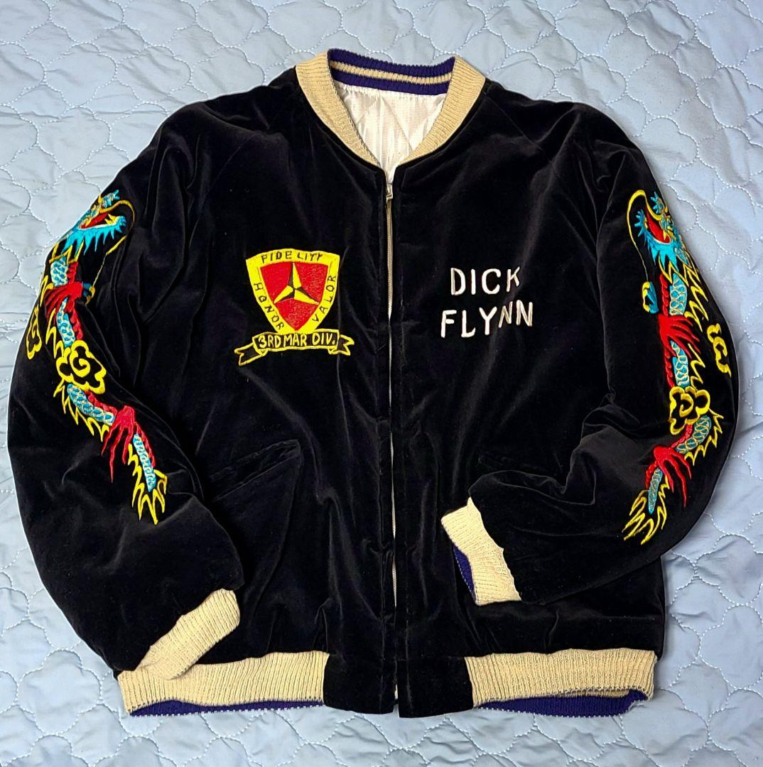 テーラー東洋スカジャン（HINOYA限定）