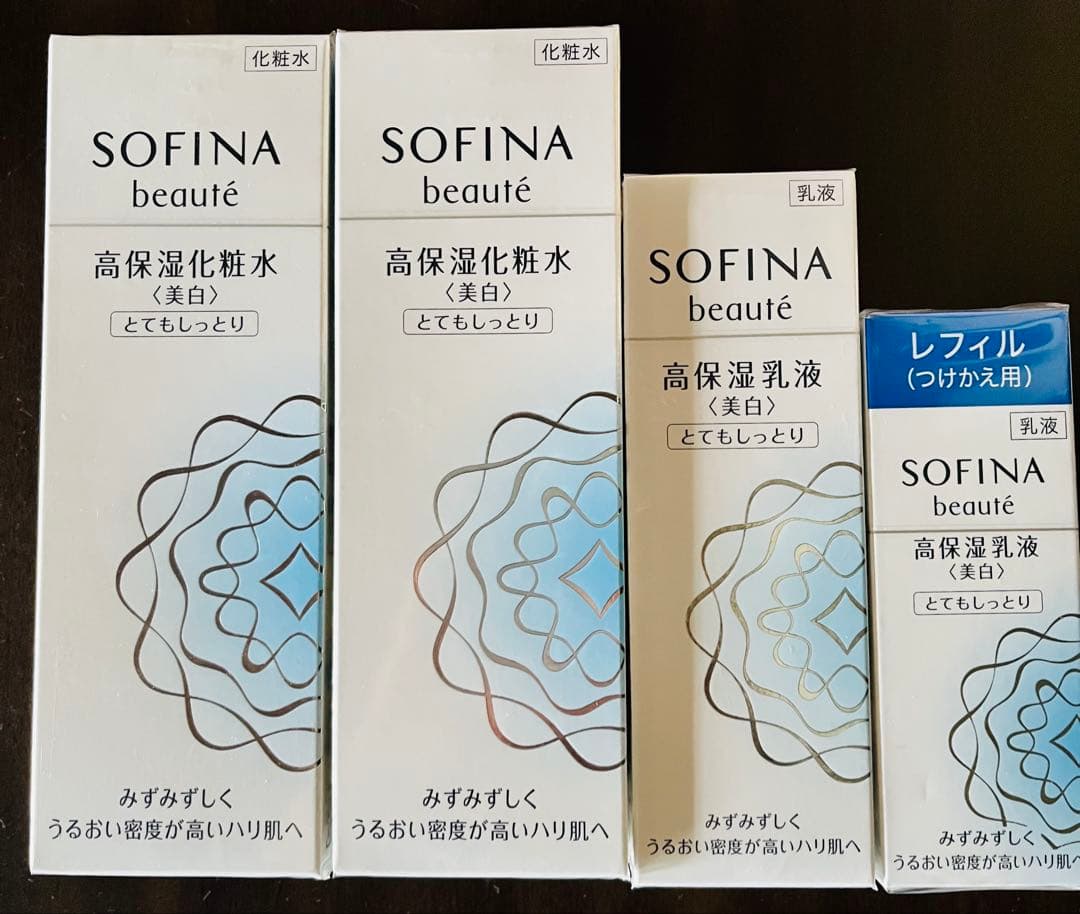 ソフィーナ ボーテ 高保湿