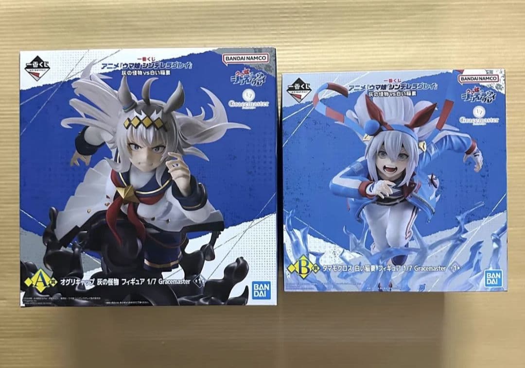 一番くじ ウマ娘 シンデレラグレイ　A賞オグリキャップ＋B賞タマモクロス BANDAI SPIRITS◇ウマ娘シンデレラグレイ/一番くじ/A賞/オグリキャップ