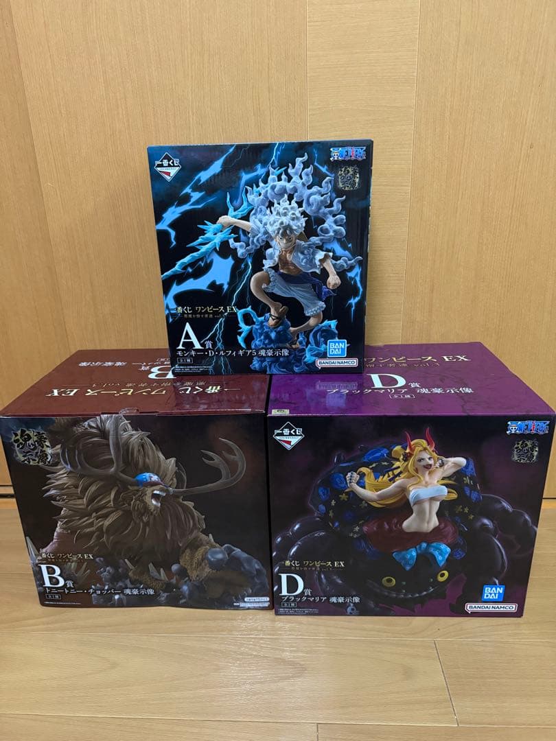一番くじ　ワンピース　悪魔を宿す者達　A賞　B賞　D賞　フィギュアセット