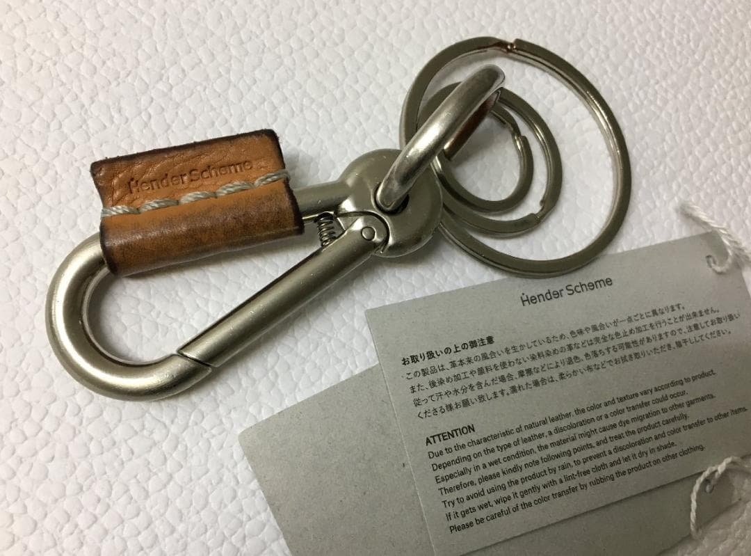 エンダースキーマ 人気 カラビナ キーリング キーホルダー タグあり