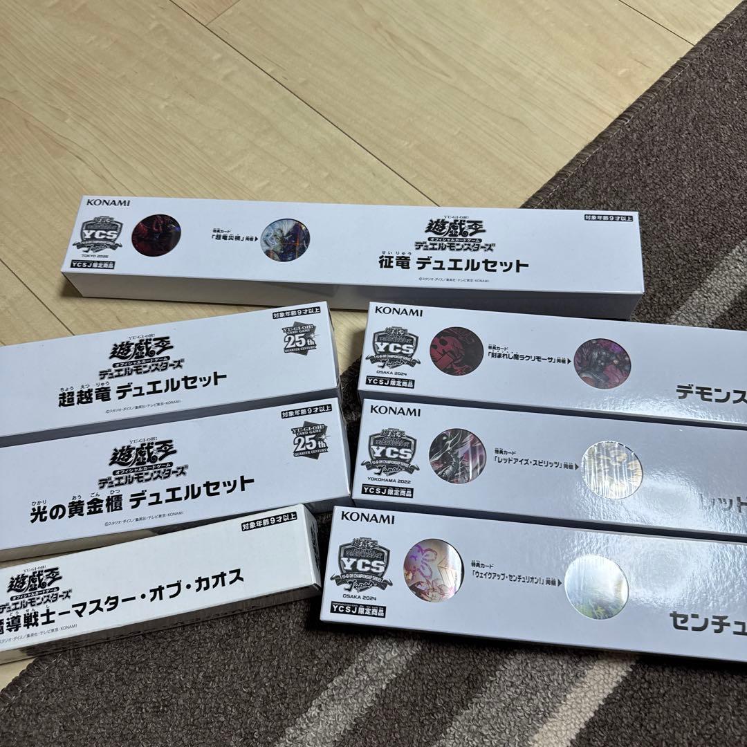 遊戯王 デュエルセット 引退品 引退品 遊戯王OCG デュエルマスターズカード 76枚セット｜Yahoo!フリマ