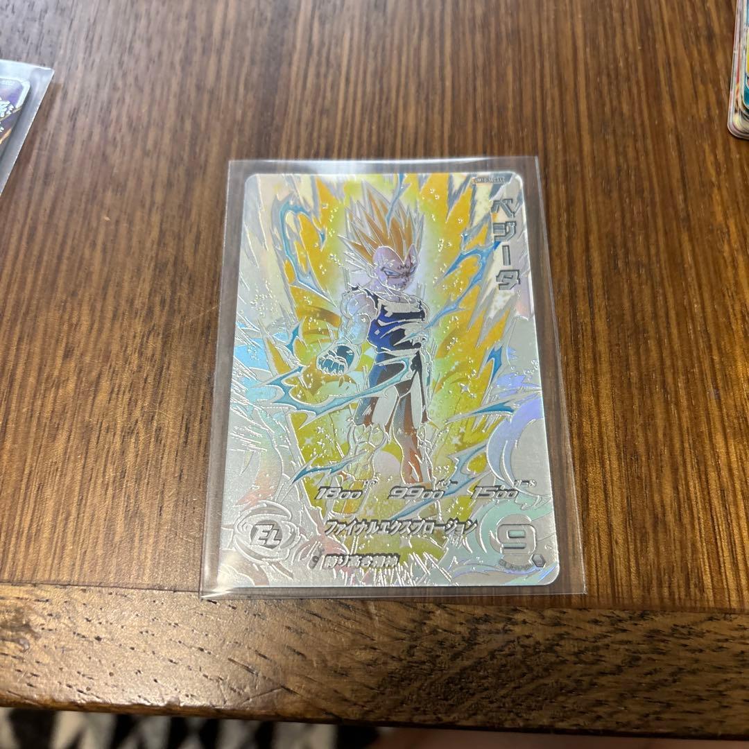 ドラゴンボールヒーローズ 魔人ベジータ UM10-SEC LC - メルカリ