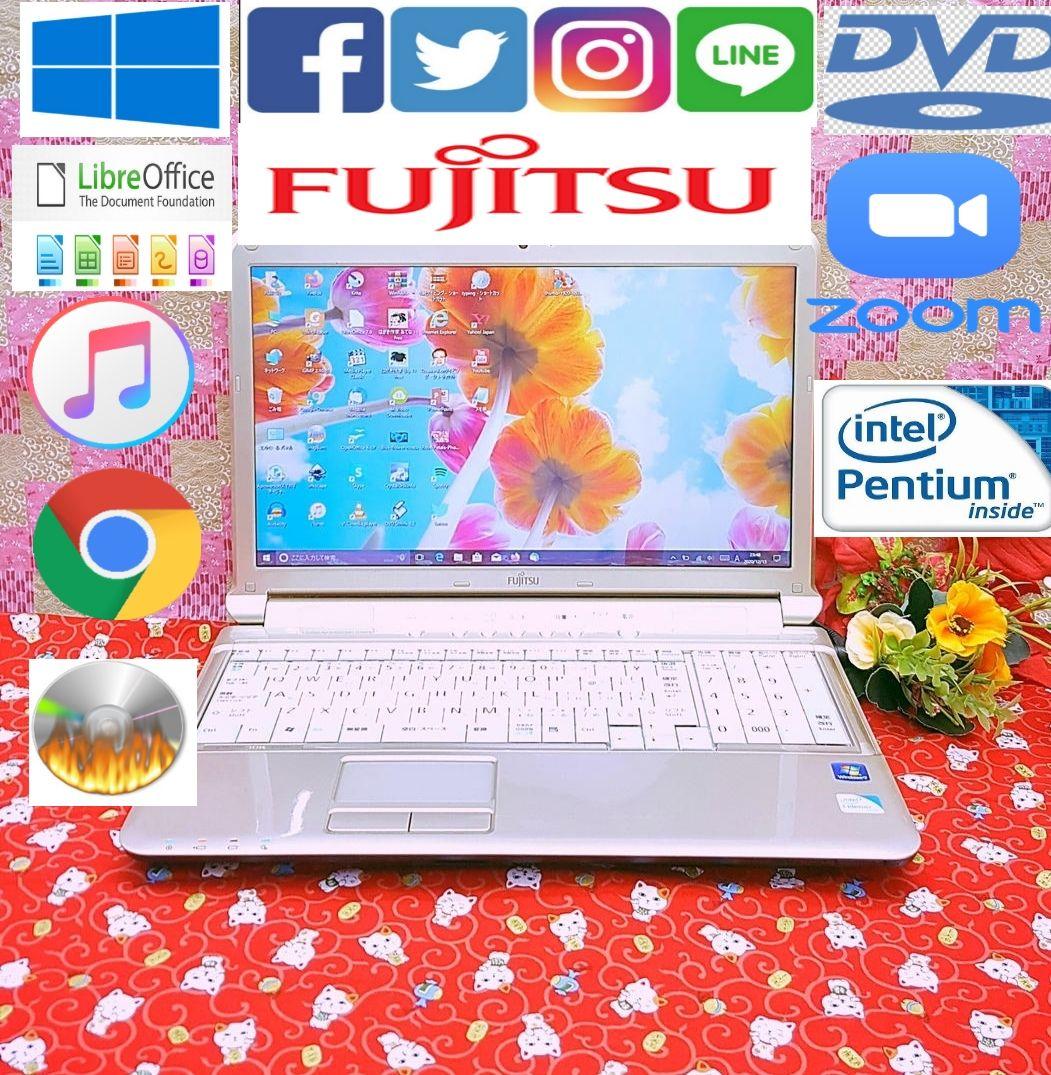 超格安❄最新Win10❄テレワーク可能❄超美品❄画像編集❄動画編集❄オフィス