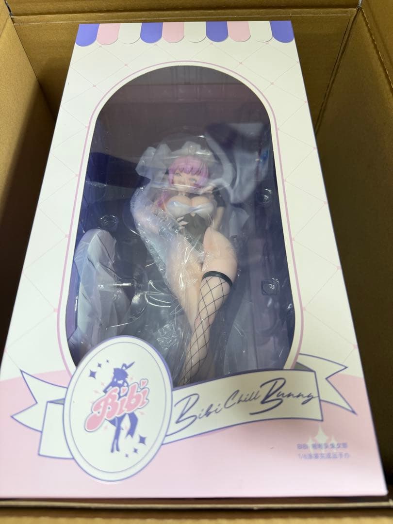 【未開封】ビビ チル・バニーver. Solarain ひと和オリジナルキャラ