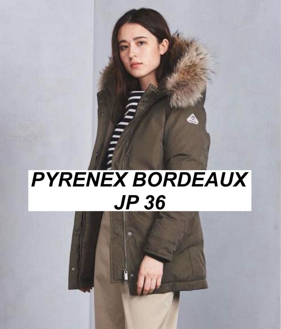 ピレネックス レディース ダウンジャケット カーキ 36 Pyrenex（ピレネックス） ダウンコート ダウンジャケット 「PYRENEX