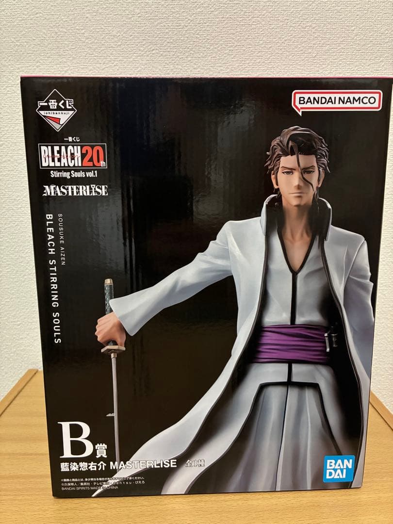 BLEACH 藍染惣右介　Ｂ賞 開封品 Stirring Souls Vol.1