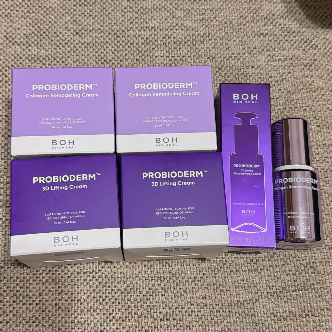 【新品】BOH HEAL 6点セット /PROBIODERM /プロバイオダーム
