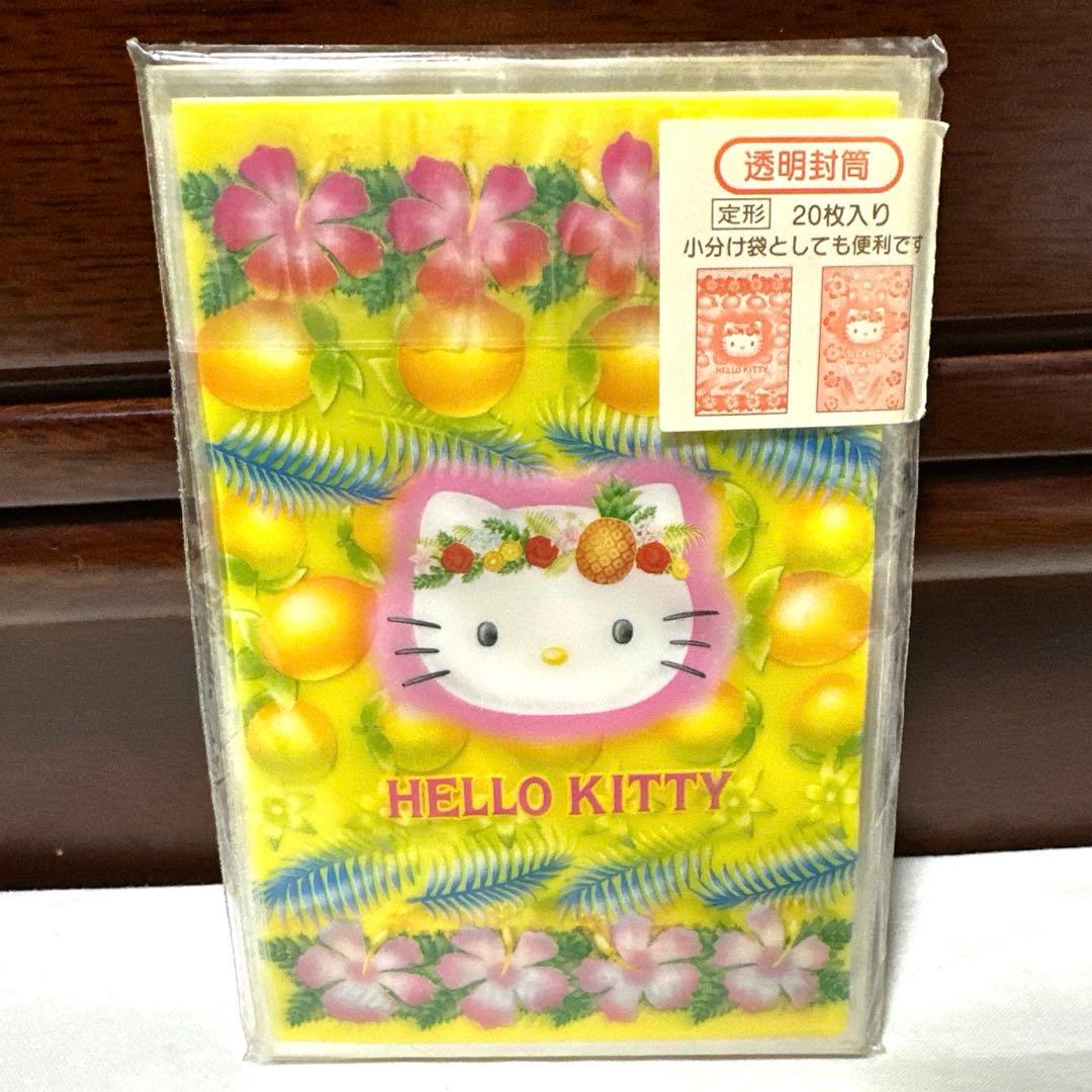 激レア品　平成レトロ　ハローキティ　ハイビスカスキティ　トロピカルフルーツ　封筒