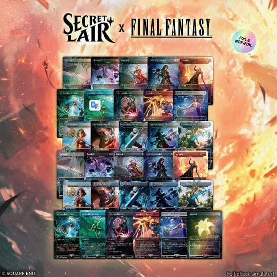 プロモ付き Secret Lair x FINAL FANTASY Bundle WotC reveals Secret Lair drops for Magic: The Gathering Final Fantasy