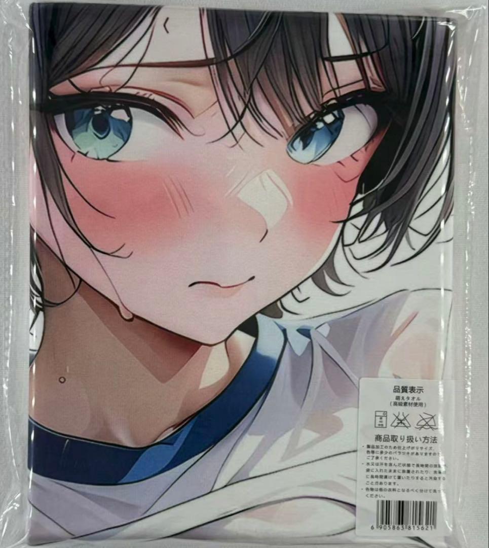 カノ借り 更科瑠夏 超大バスタオル タペストリー シークレット仕様