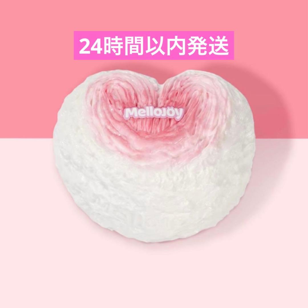 mellojoy メロジョイ バレンタイン ボットウ スクイーズ - メルカリ