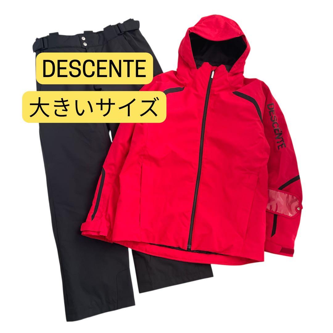 大きいサイズ デサント スキーウェア O セットアップ 上下セット赤黒