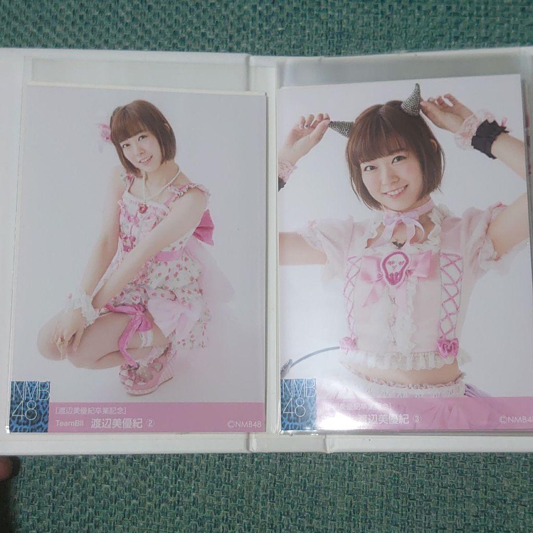 NMB48 渡辺美優紀 直筆サイン入りジャージカード&生写真セット - メルカリ