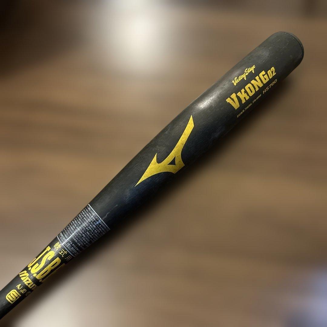 ミズノ　Victory Stage Vkong 02 HS700 軟式
