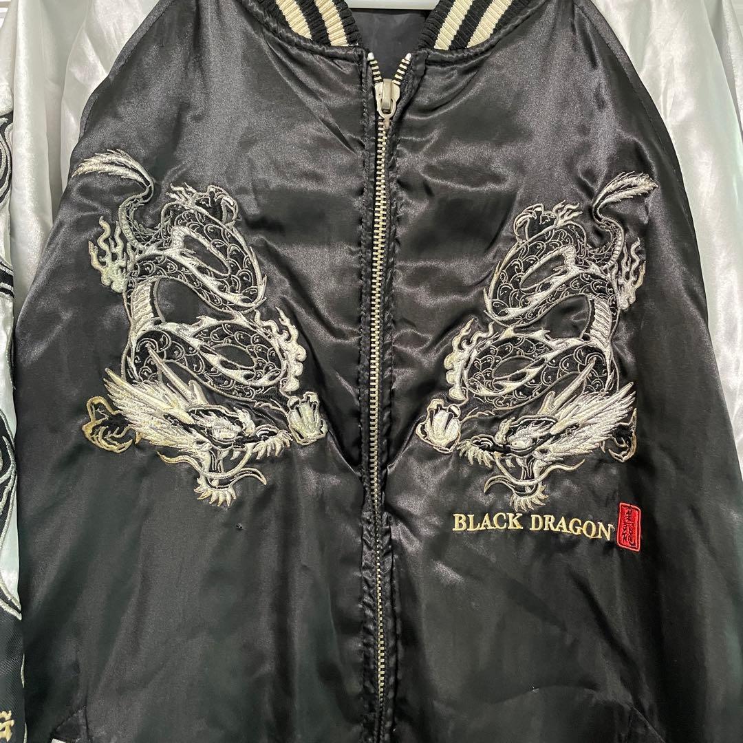 dog town ドッグタウン 黒龍 スカジャン 刺繍 黒龍 size XL - メルカリ