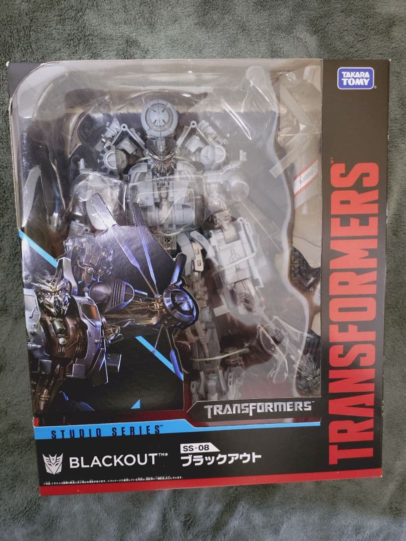 トランスフォーマー　スタジオシリーズ　ブラックアウト ss-08 Amazon.co.jp: トランスフォーマー スタジオシリーズ 08 リーダー