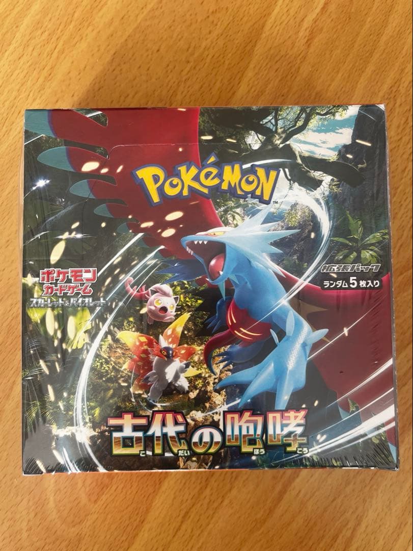 ポケモンカードゲーム 古代の咆哮 1BOX シュリンク付