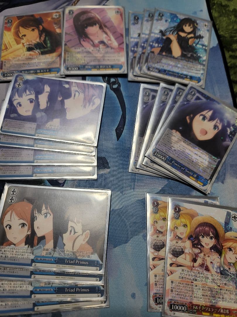 ヴァイスシュバルツ シンデレラガールズ デッキ Triad Primus - メルカリ