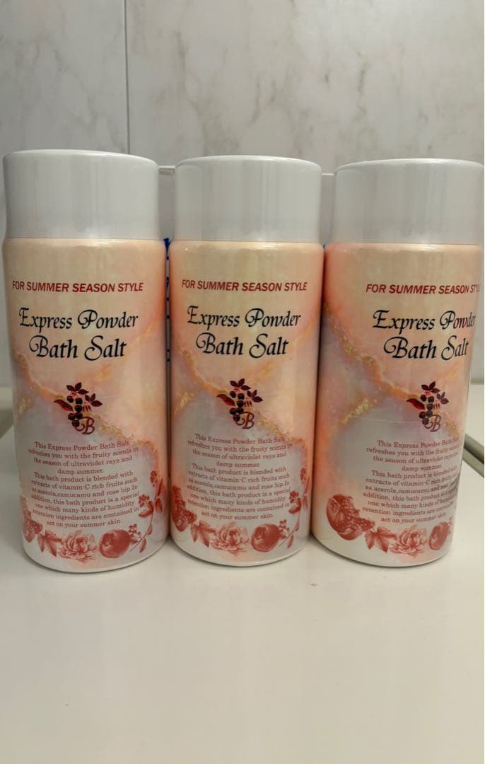 ⭐︎エクスプレスパウダーバスソルト１０００g ×3本入⭐︎