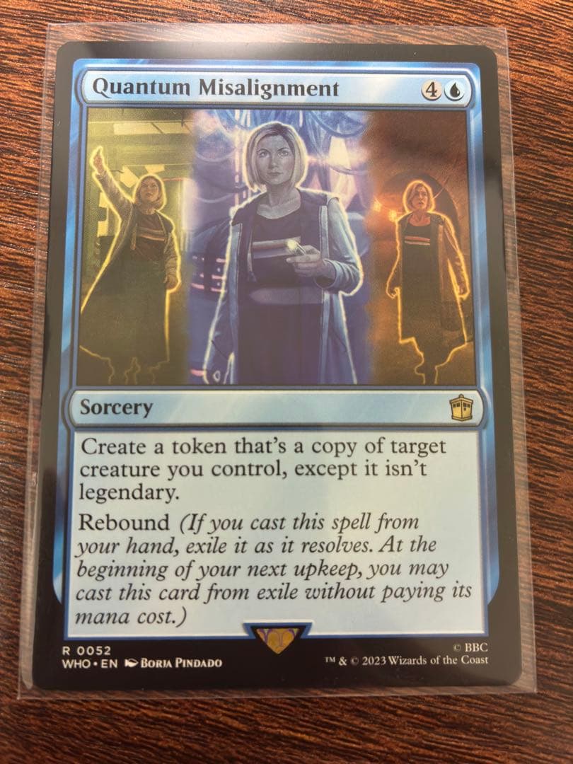 量子ずれ/Quantum Misalignment