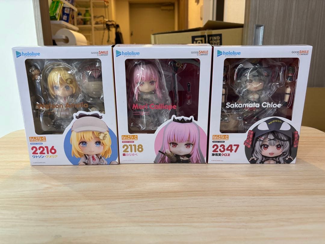 ホロライブ　ねんどろいど　3個セット