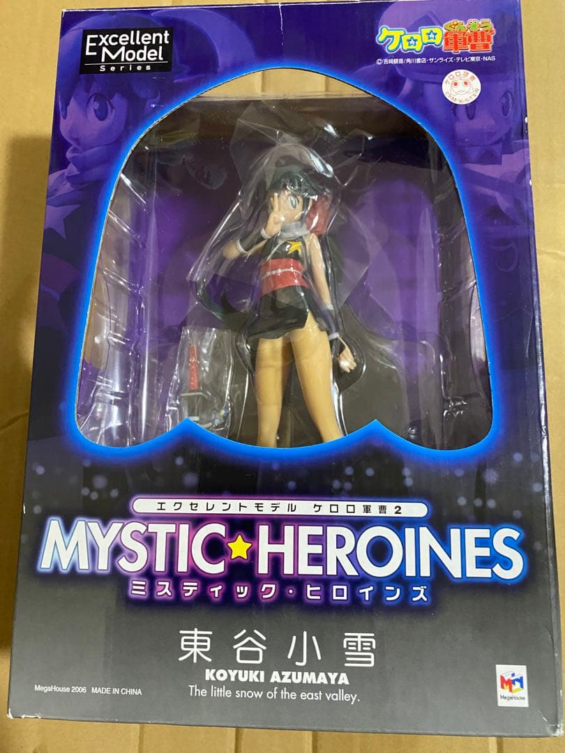 ブリスター未開封 メガハウス エクセレントモデル ケロロ軍曹2 東谷