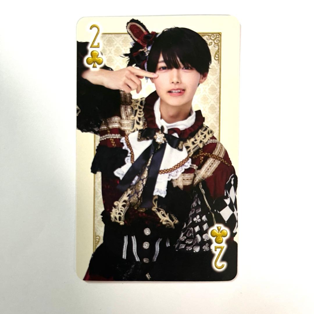 RINDOツアー トランプ 夢喰NEON らいと - メルカリ