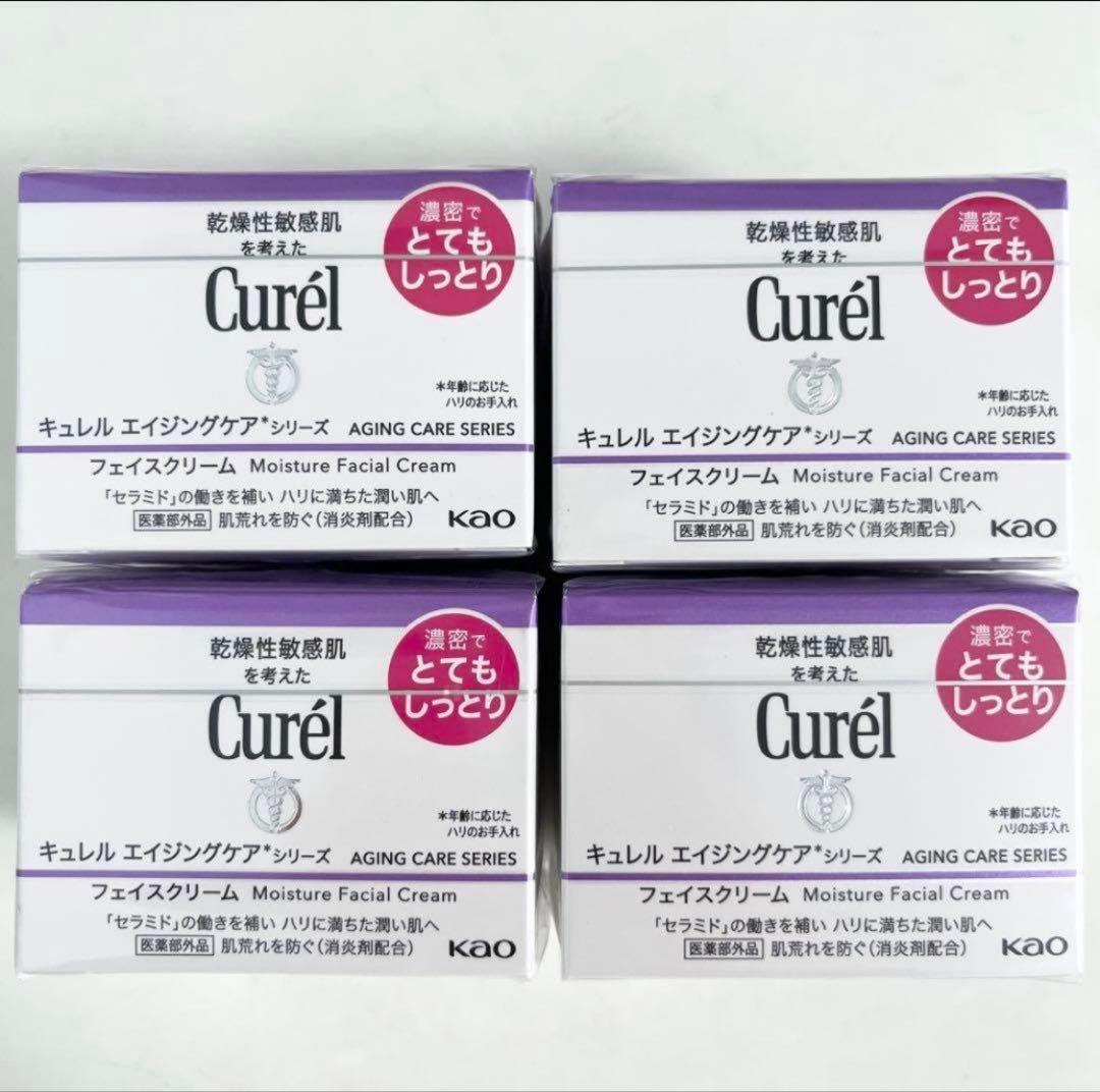 Curél エイジングケアシリーズ フェイスクリーム 4個セット