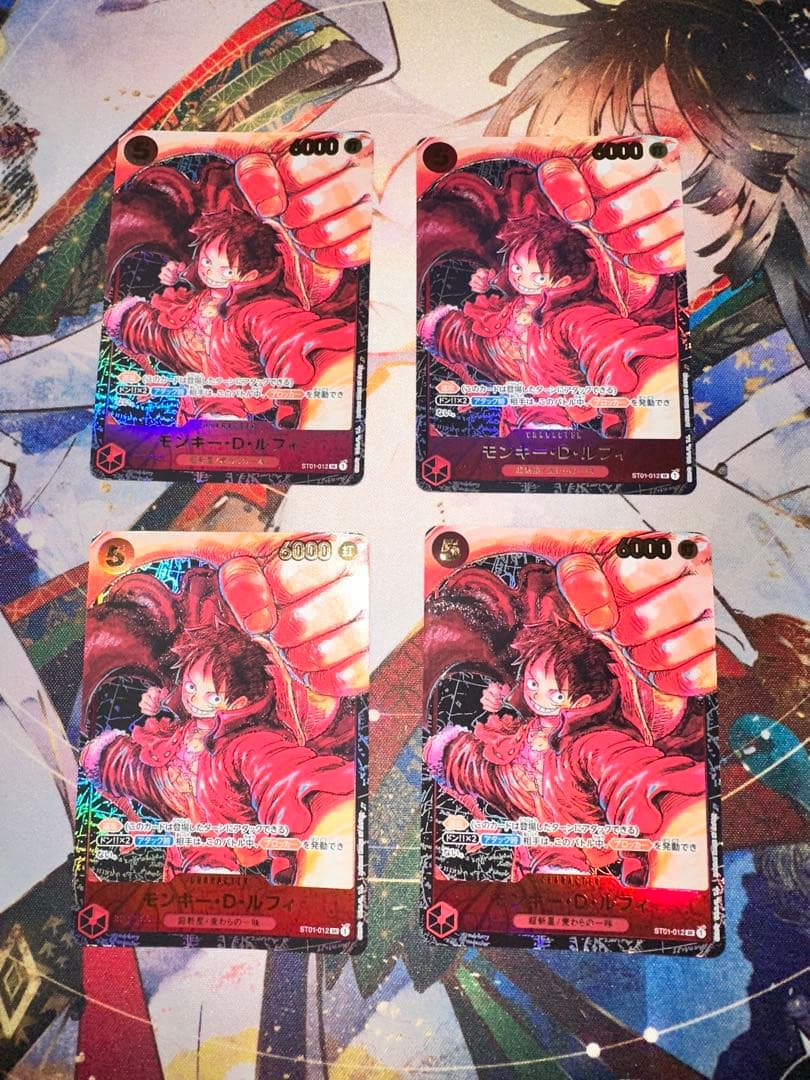 ワンピースカード モンキー・D・ルフィ(描き下ろしイラストVer. )4枚セット