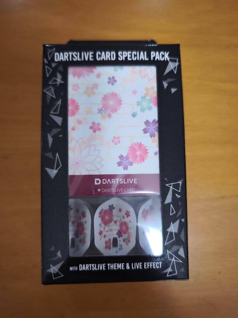 ダーツライブカード　エフェクト付