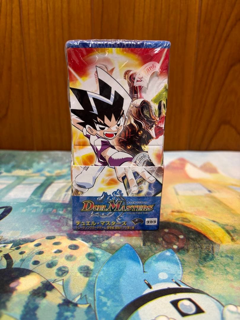 デュエルマスターズ　エターナルアームズ　聖拳編　未開封box