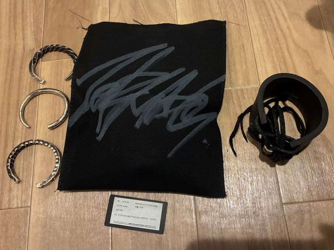 奈美imai 様用　BACKLASH ブレスレットセット