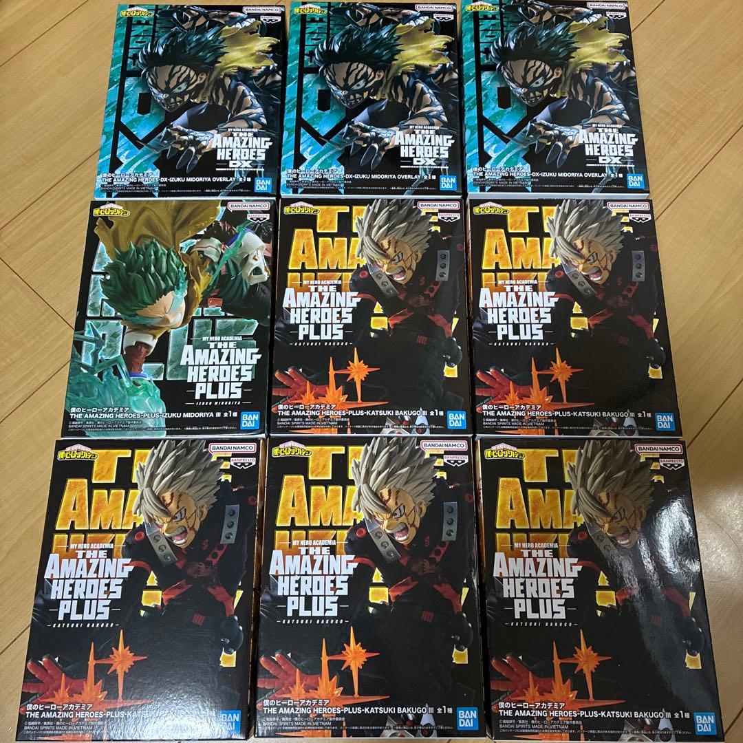 僕のヒーローアカデミア　緑谷出久　爆豪勝己　フィギュア　9個