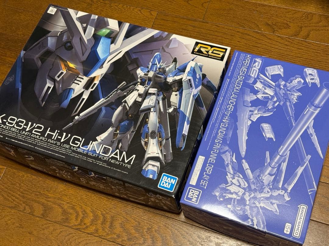 【新品】 RG Hi-νガンダム　ハイパーメガバズーカランチャー　セット