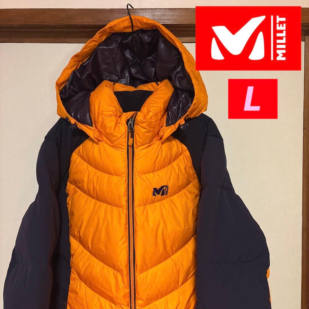 【美品】MILLET ミレー ダウンジャケット レディースL イエローオレンジ