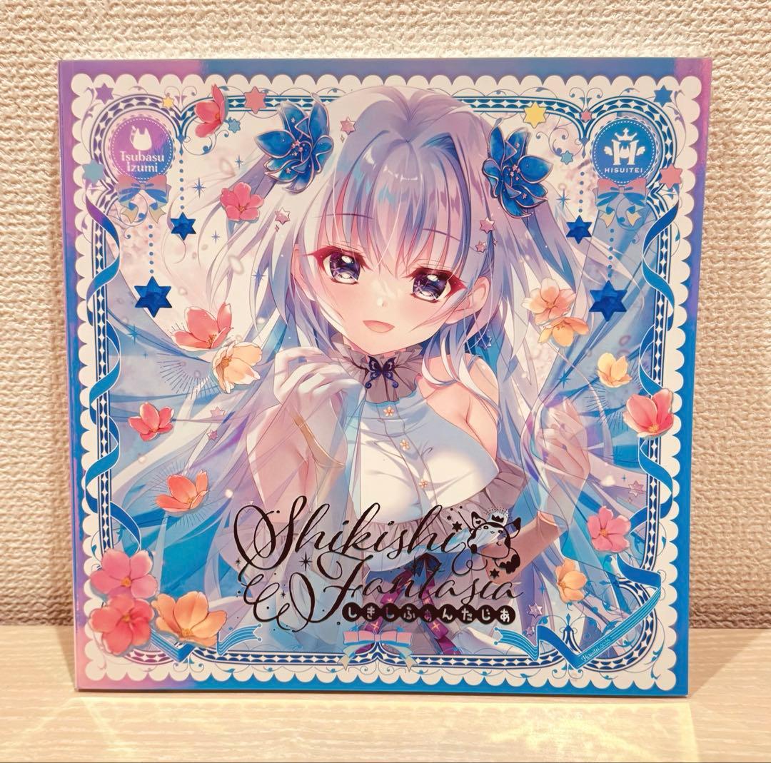 C107 翡翠亭 和泉つばす しきしふぁんたじあ - メルカリ