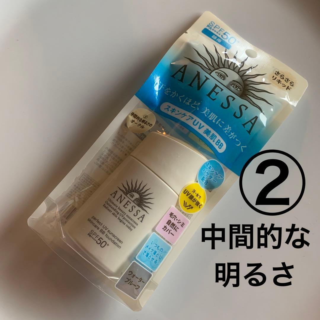 アネッサ　パーフェクトUV スキンケアBB ファンデーションa ②中間的な明るさ