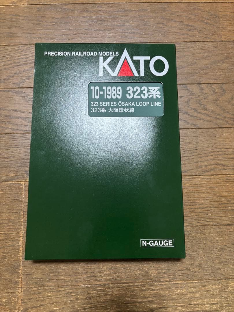 KATO 10-1988 323系 大阪環状線8両 323系 大阪環状線 基本セット（3両） 品番：10-1988 鉄道模型 KATO
