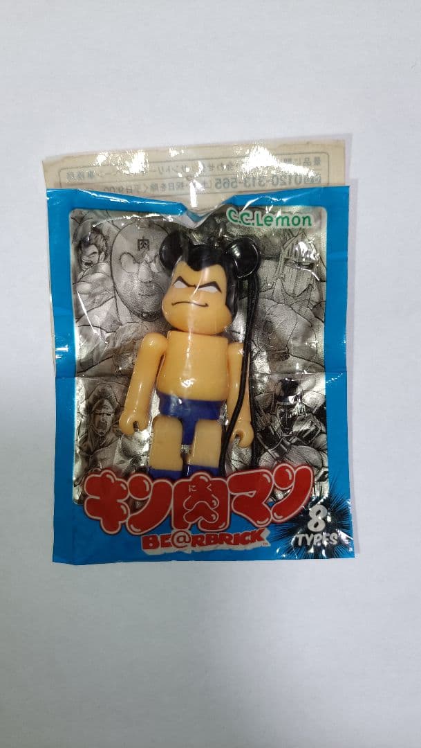 キン肉マン BE@RBRICK・ベアブリック 全8体/未開封品 - メルカリ