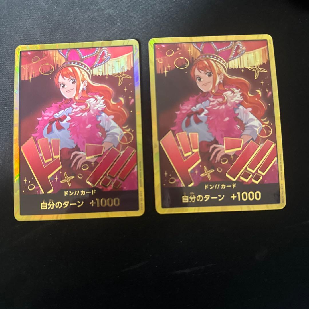 ONE PIECEカード(ヒロインズ) ナミ　金ドン ドン!!カード（金枠/パラレル）[ナミ]｜ONE PIECE カードゲーム｜通販のPAO