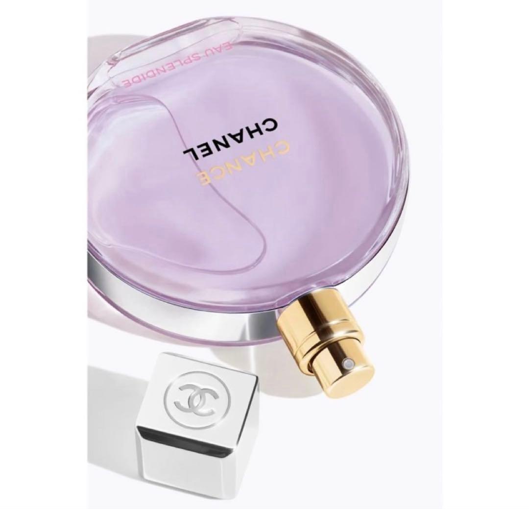 オススメ！CHANEL シャネルチャンス オースプランディド100ml