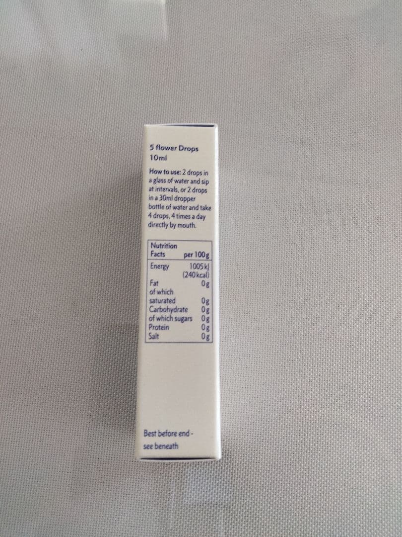 ことり様■ ビーチ ミムラス マスタード スターオブベツレヘム ワイルドオート