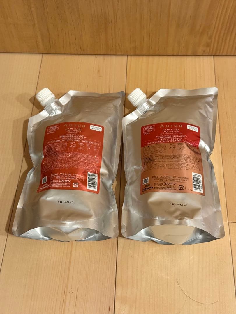 新品未開封☆Aujuaアクアヴィア シャンプー　モイストトリートメント2個セット