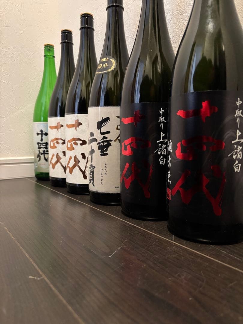 【空瓶】十四代 6本セット 空き瓶】十四代 箱付き4本 - 十四代 空瓶4本 十四代空瓶4本セット