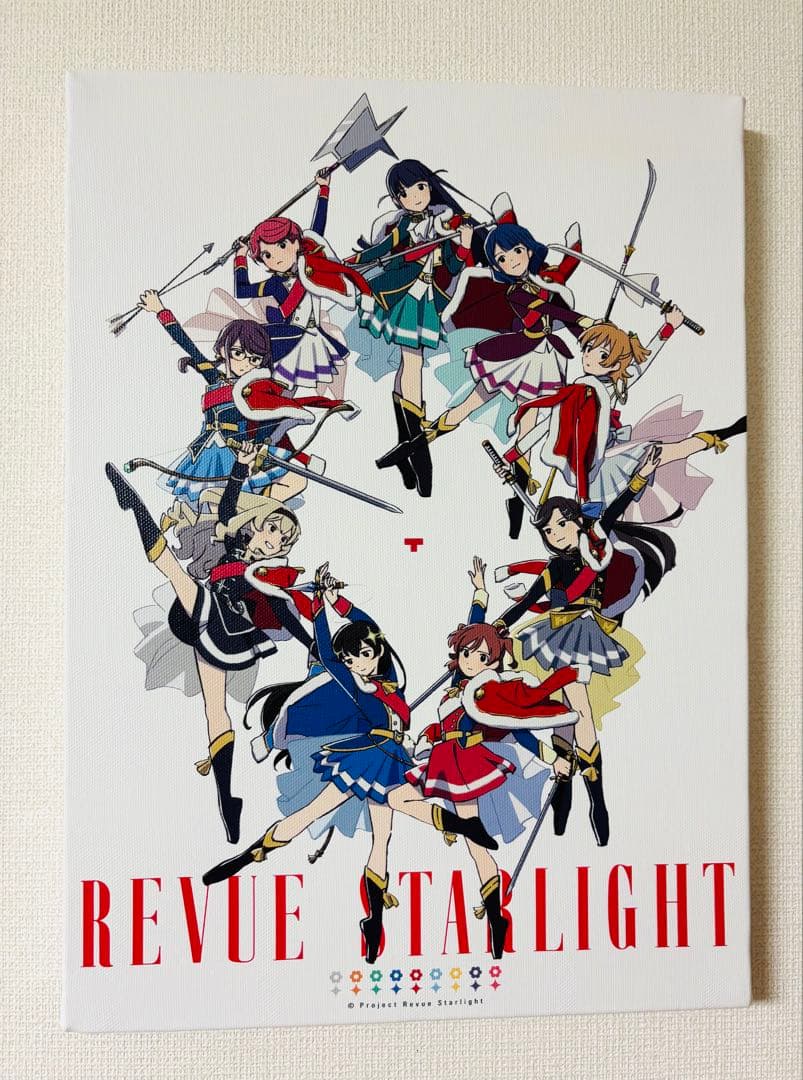 少女☆歌劇レヴュースタァライト キャンバスアート 少女☆歌劇レヴュースタァライト キャンバスアート
