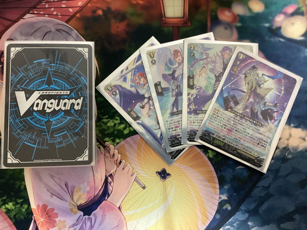 【デッキ まとめ売り】ケテルサンクチュアリ バスティオン・アコード軸